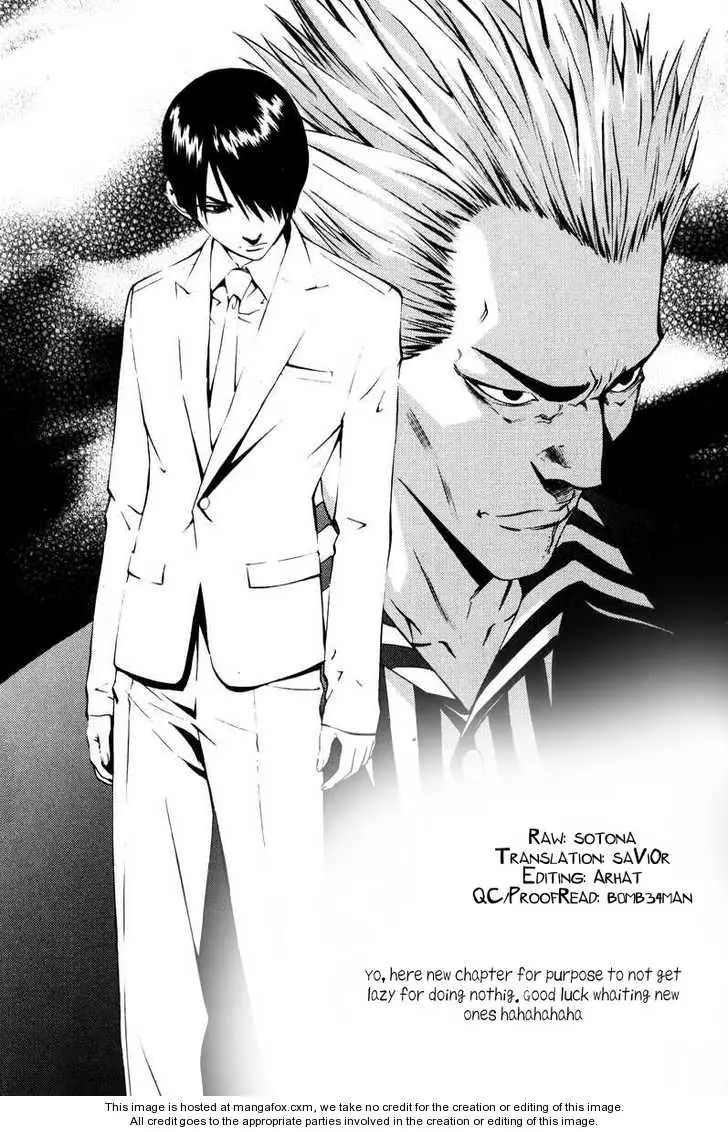 Read The Breaker Chapter 024 Online