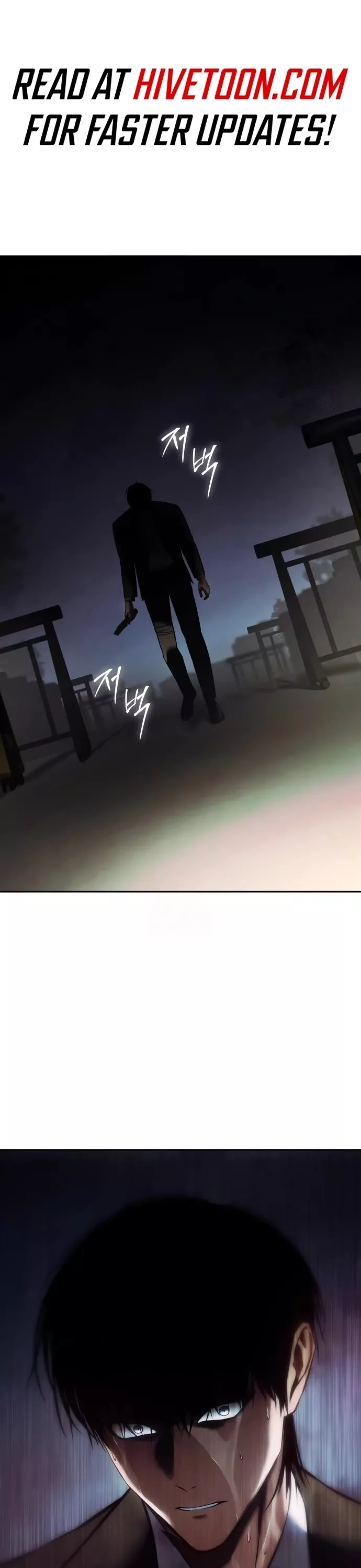 Read Baek XX Chapter 140 Online
