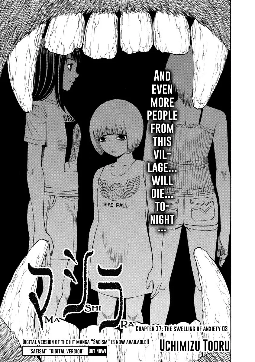 Read Mashira Chapter 17 - The Swelling of Anxiety 003 Online