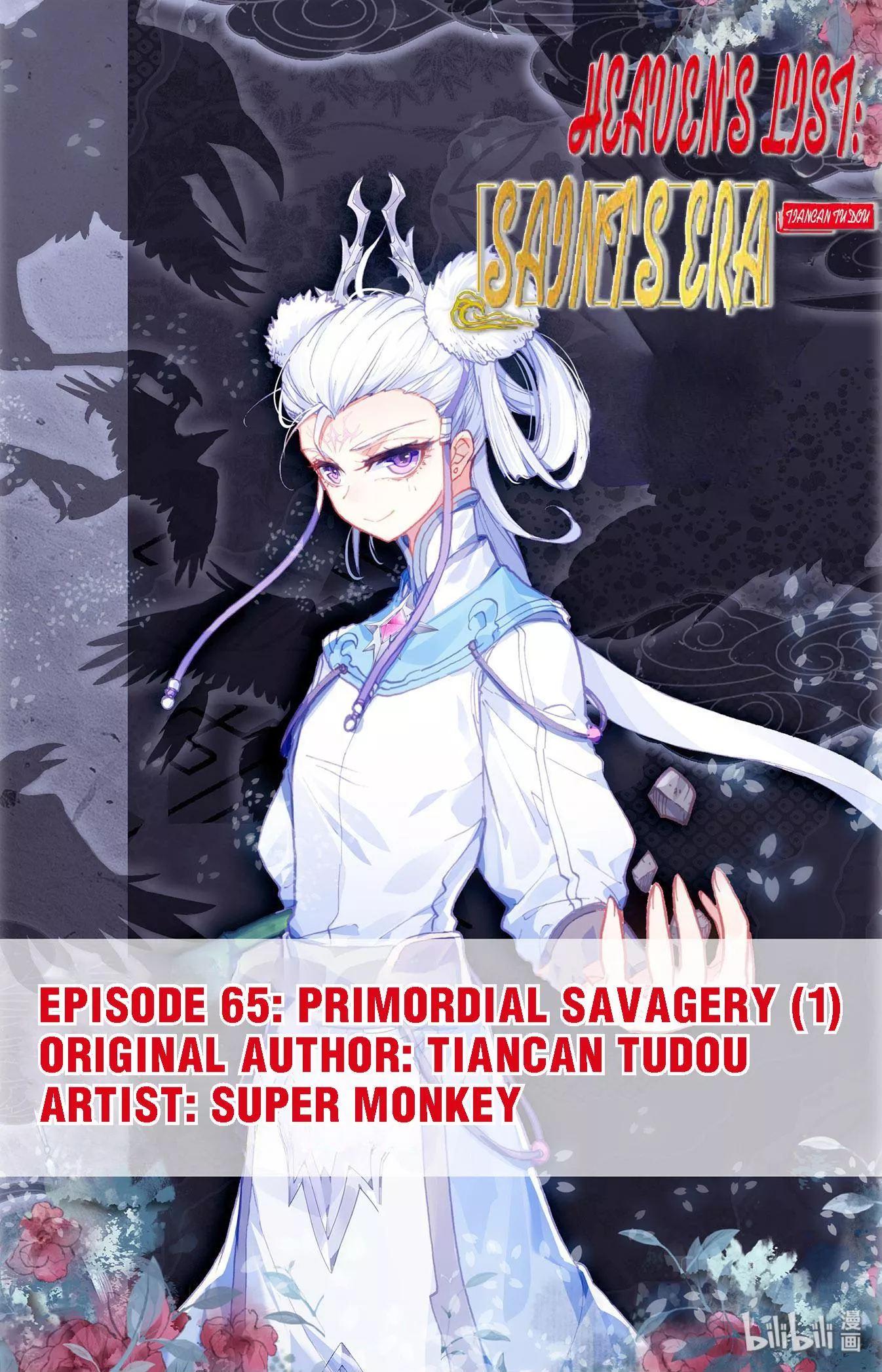 Read Heaven’s List: Saint’s Era Chapter 135 - Primordial Savagery (1) Online