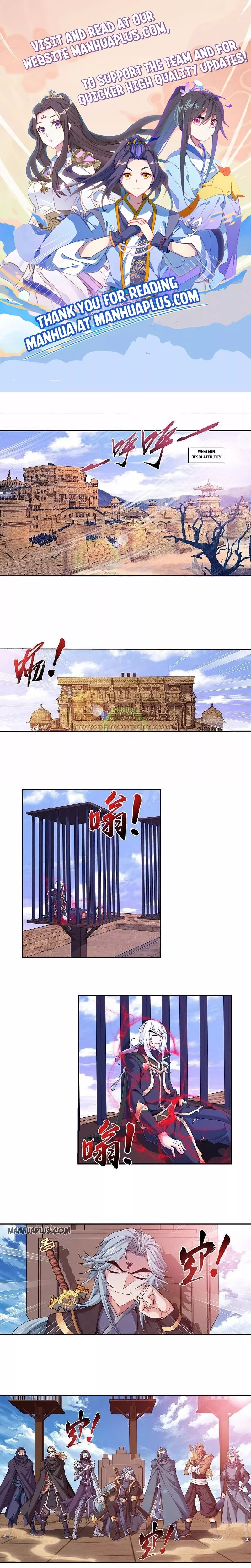 Read The Great Ruler Chapter 212 Online