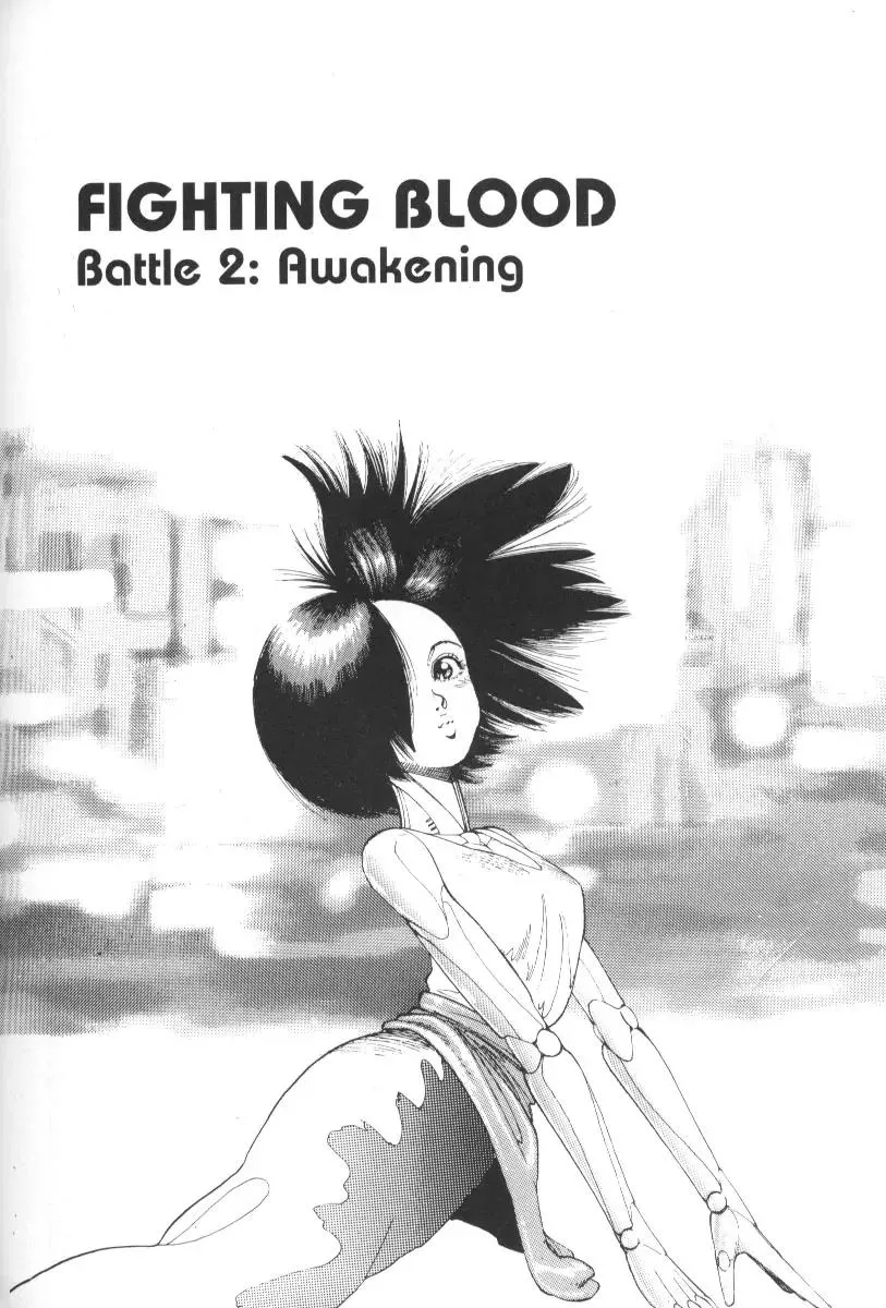 Read Battle Angel Alita Chapter 2 Online