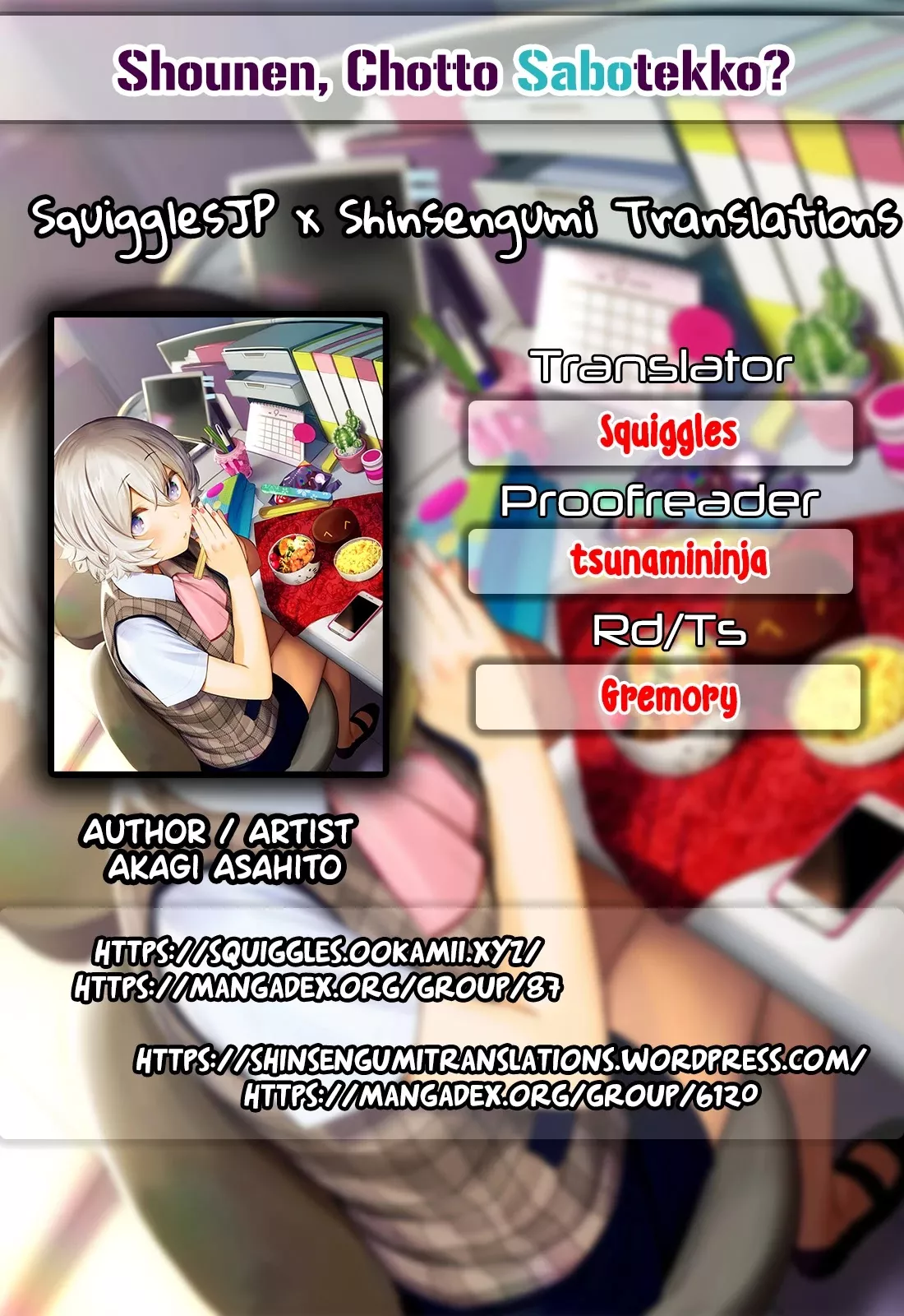 Read Shounen, Chotto Sabotteko? Chapter 37 - Let's Confess? Online