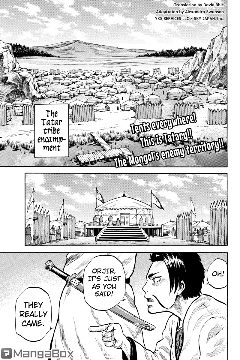 Read Horizon Chapter 31 Online