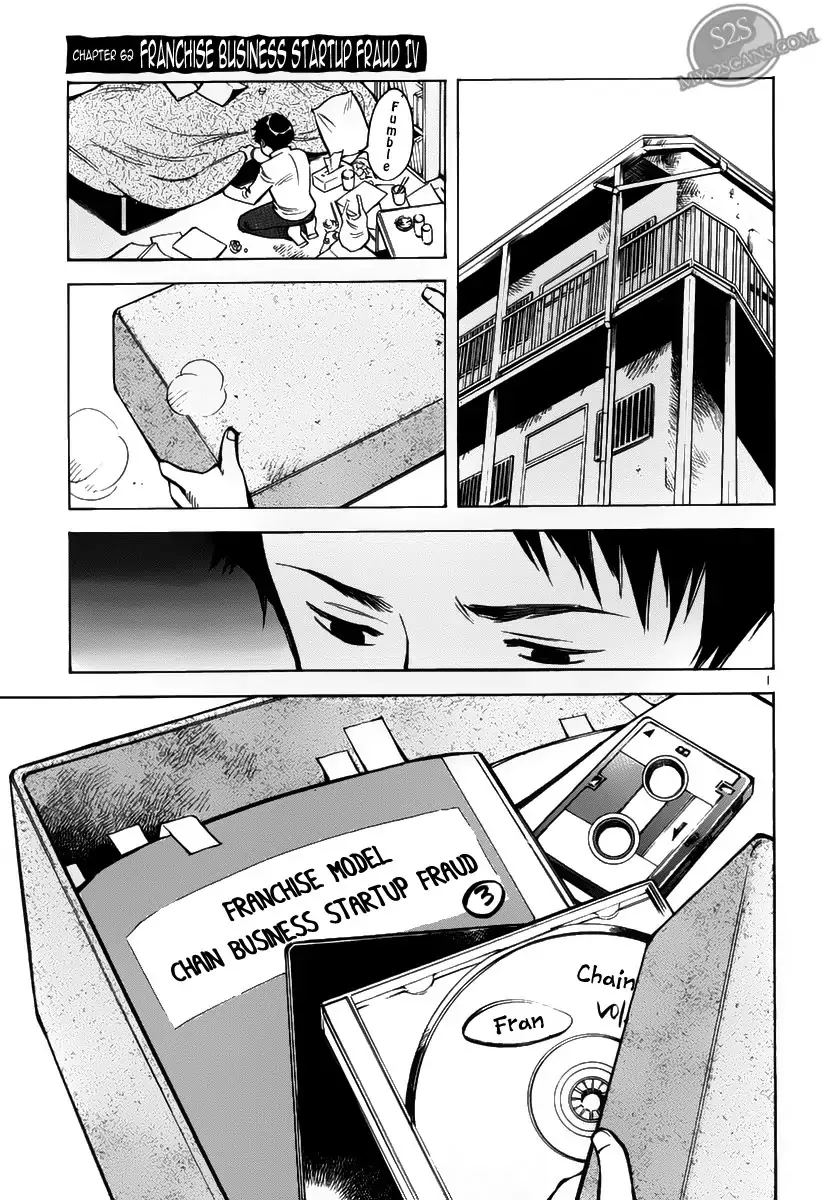 Read Kurosagi Chapter 62 - Franchise Business Startup Fraud IV Online