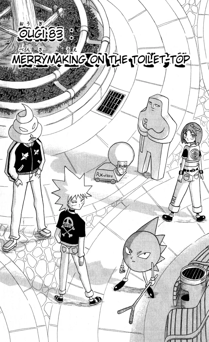 Read Bobobo-bo Bo-bobo Chapter 83 - Merrymaking on the Toilet-Top Online