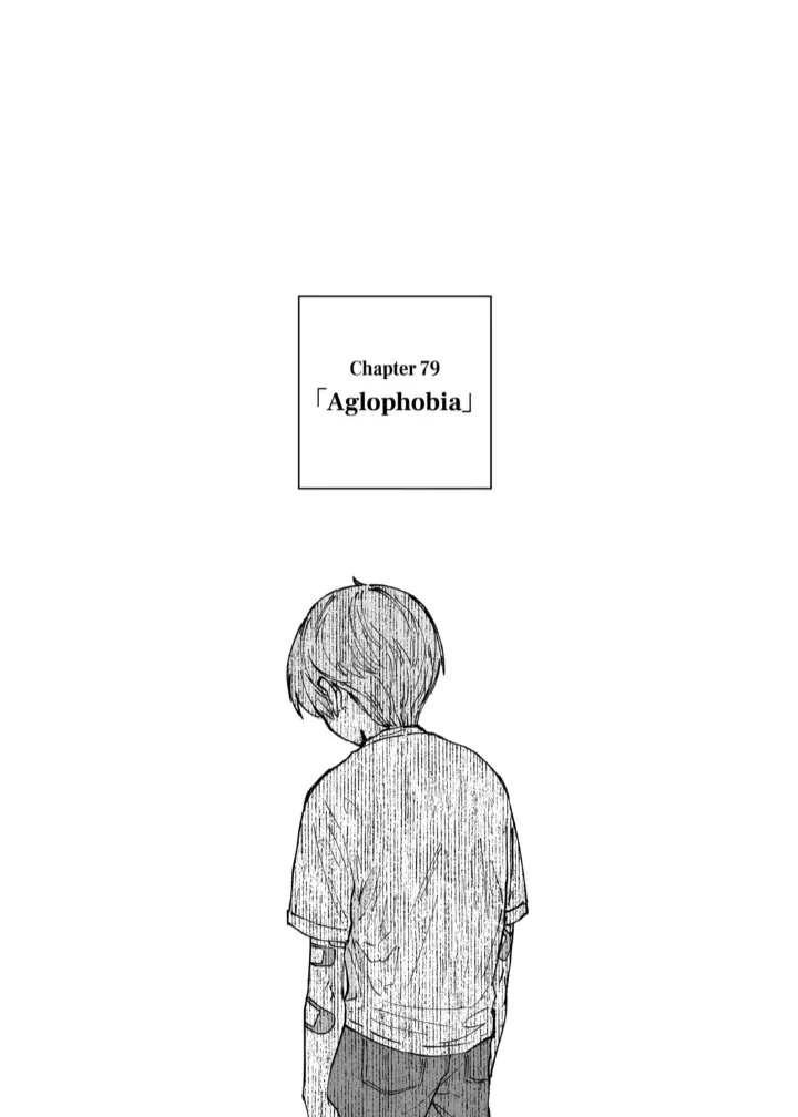 Read After God Chapter 79 - Algophobia Online