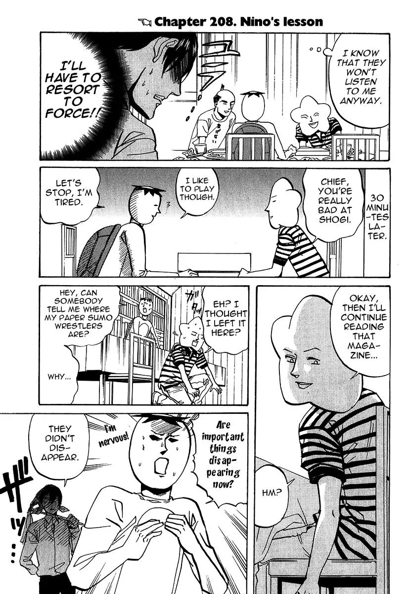 Read Arakawa Under the Bridge Chapter 208 - Nino's Lesson Online