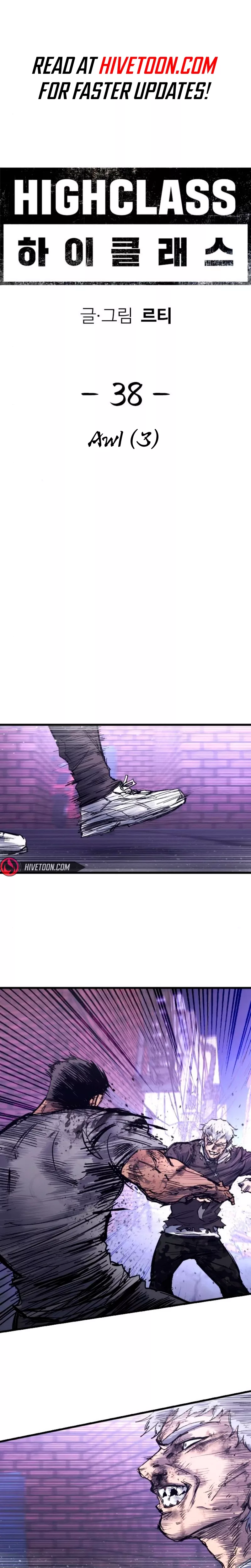 Read High Class Chapter 38 Online