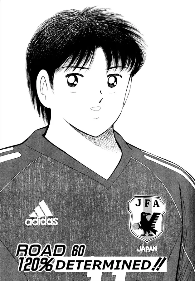 Read Captain Tsubasa Road to 2002 Chapter 60 - 120% Determined Online