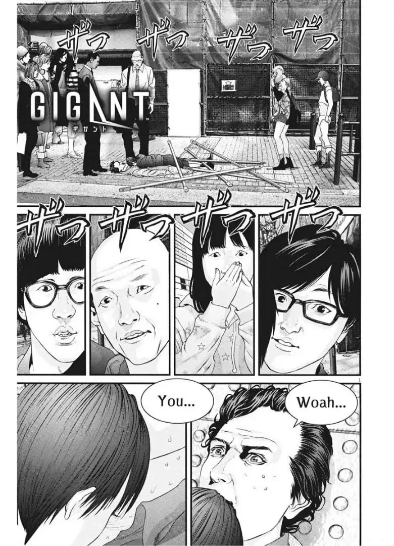 Read GIGANT Chapter 87 - Change Online