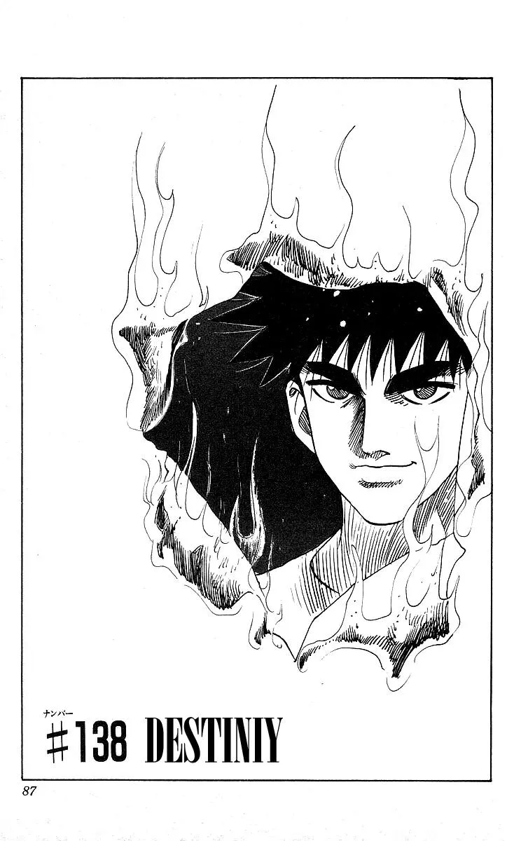 Read Hareluya II Boy Chapter 138 - Destiniy Online