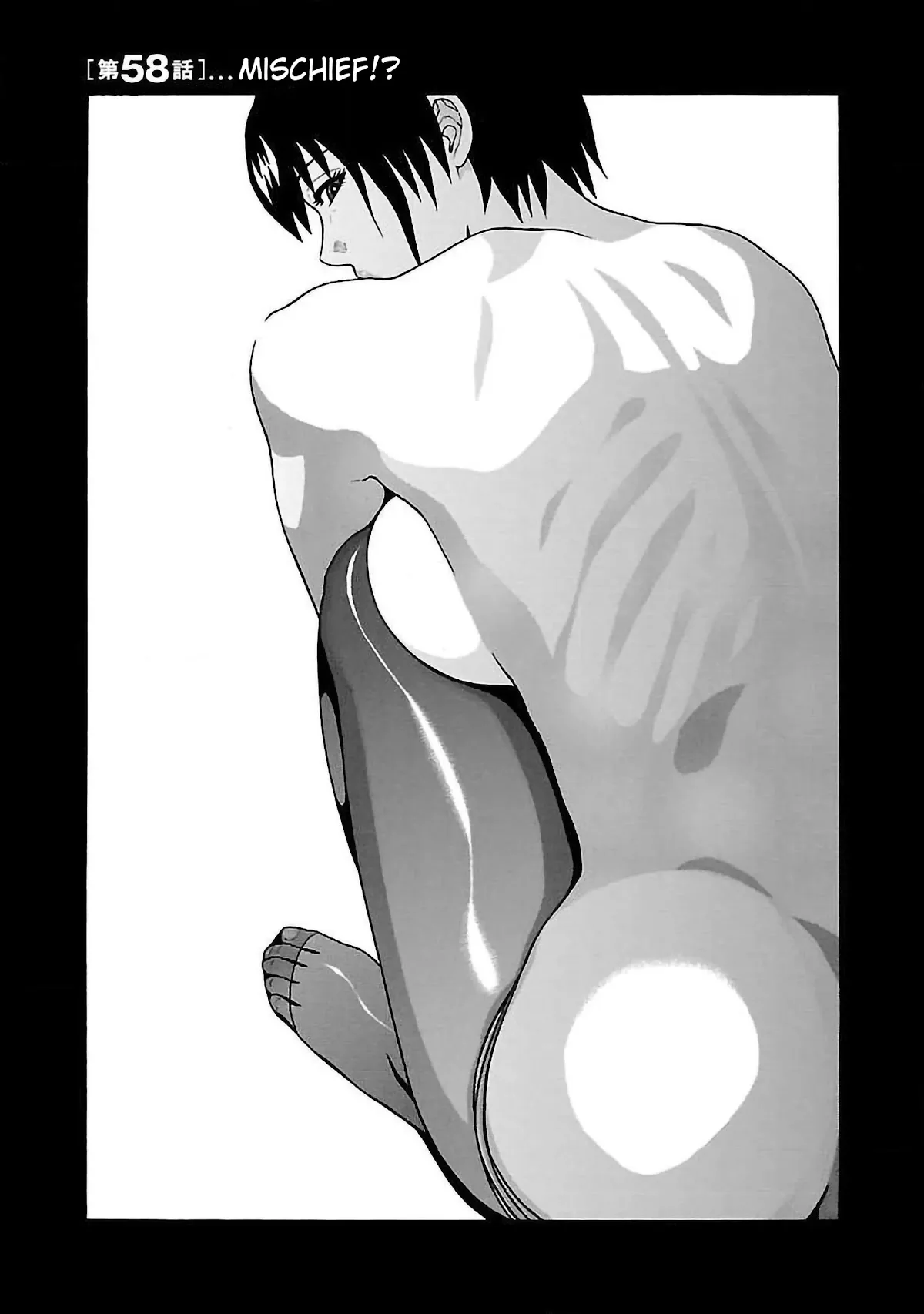 Read Pansuto Chapter 58 - Mischief!? Online