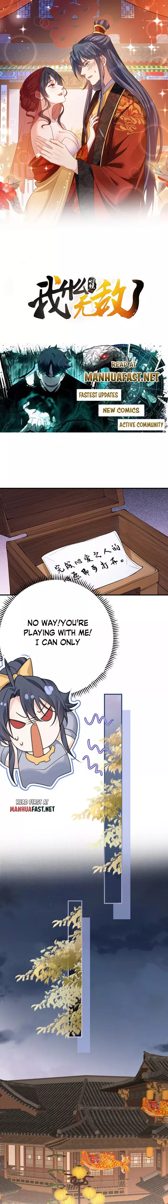 Read When Did I Become Invincible? Chapter 286 Online