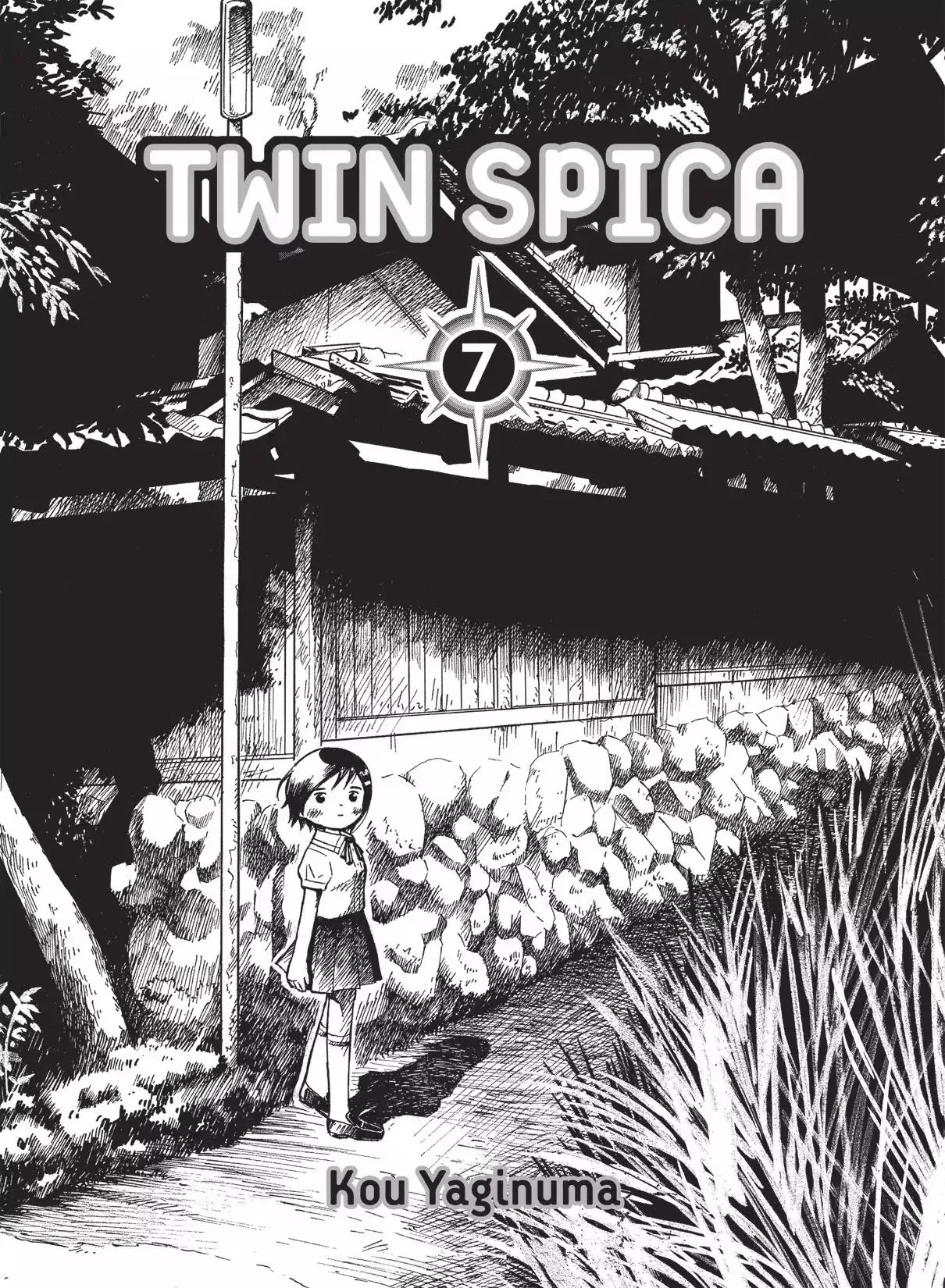 Read Futatsu no Spica Chapter 30 - Mission:30 Online