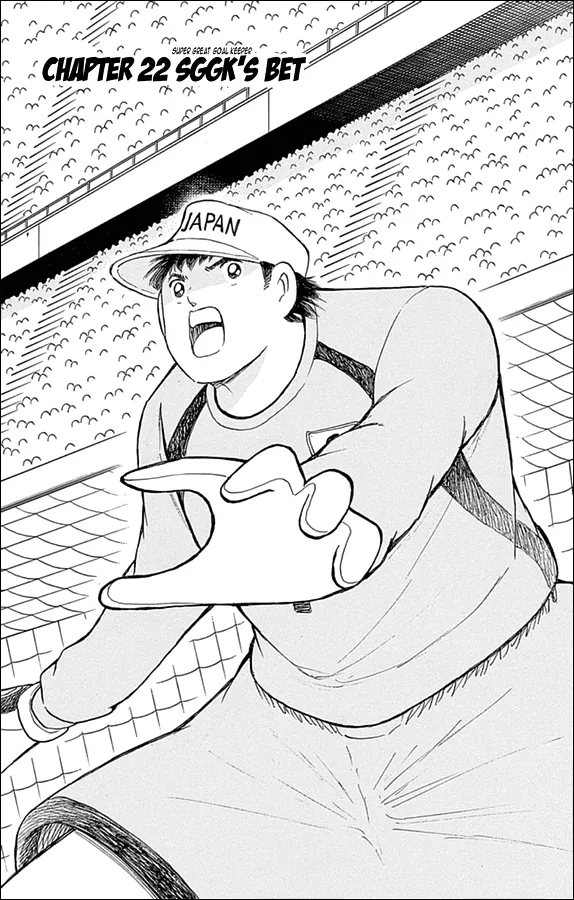 Read Captain Tsubasa – Rising Sun Chapter 22 - SGGK's Bet Online