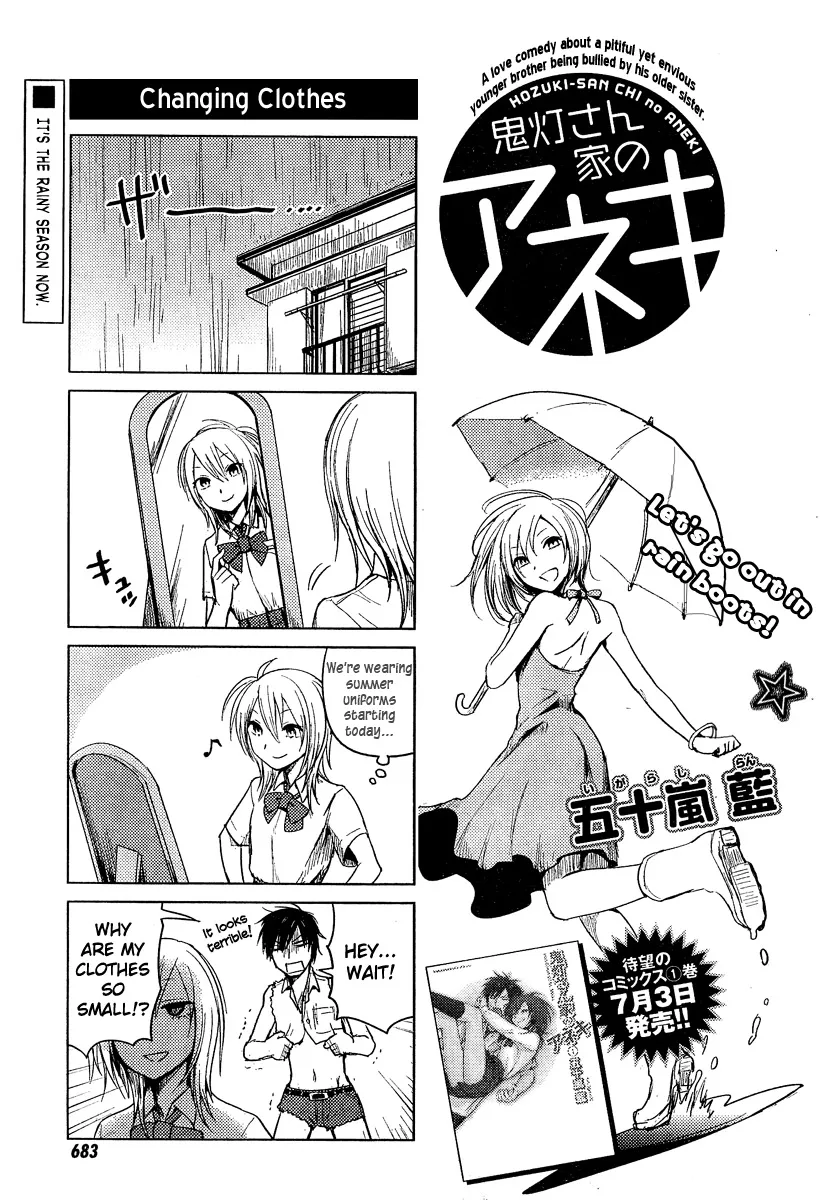 Read Hozuki-san Chi no Aneki Chapter 18 Online