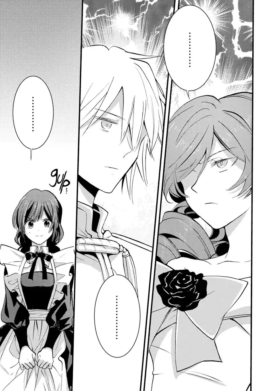 Read Jijo nanoni… Seiken wo Nuite Shimatta! Chapter 20 - The Hero is at the Young Lady's Mercy Online