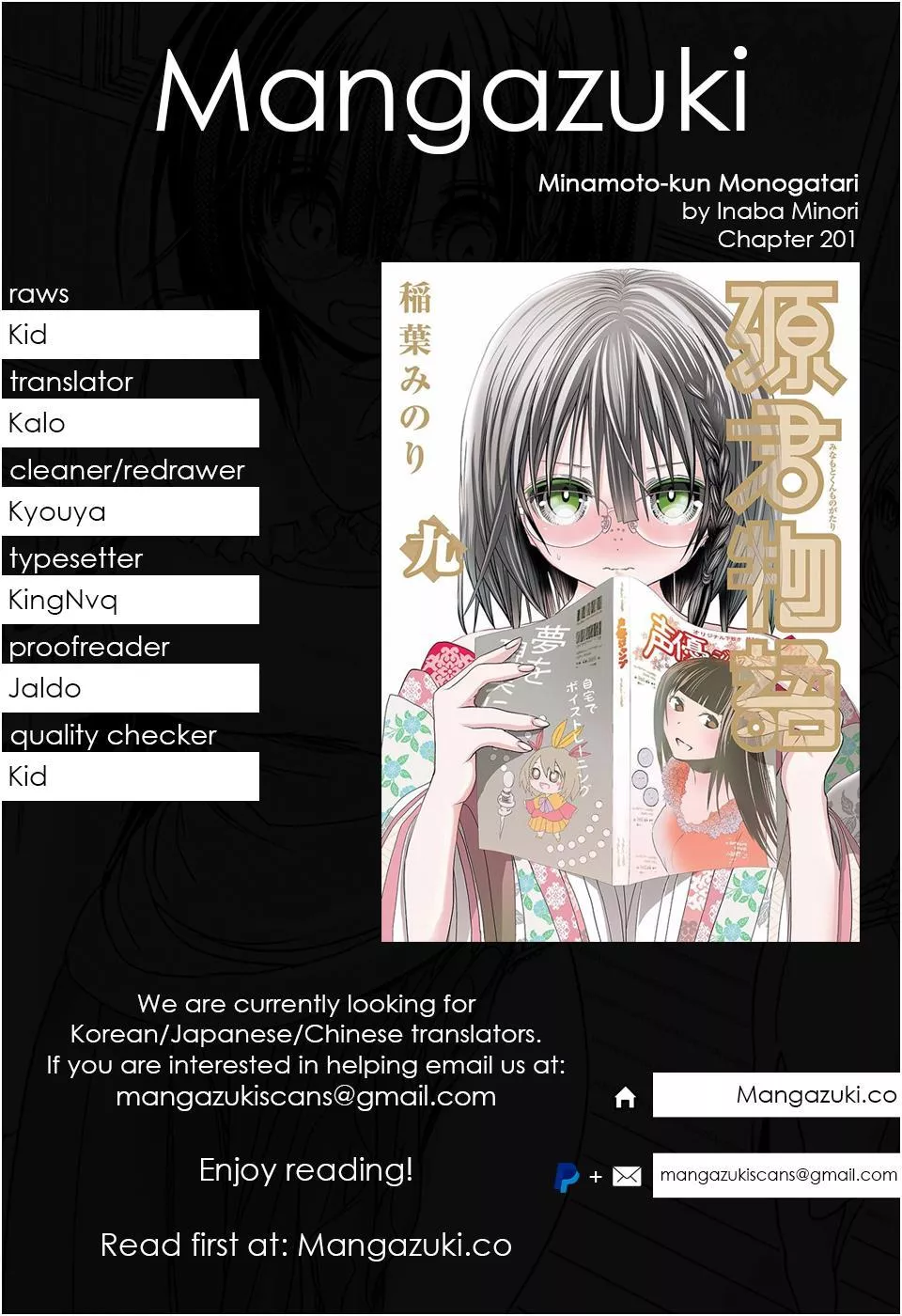 Read Minamoto-kun Monogatari Chapter 201 - Cheeky, Aren't you? Online