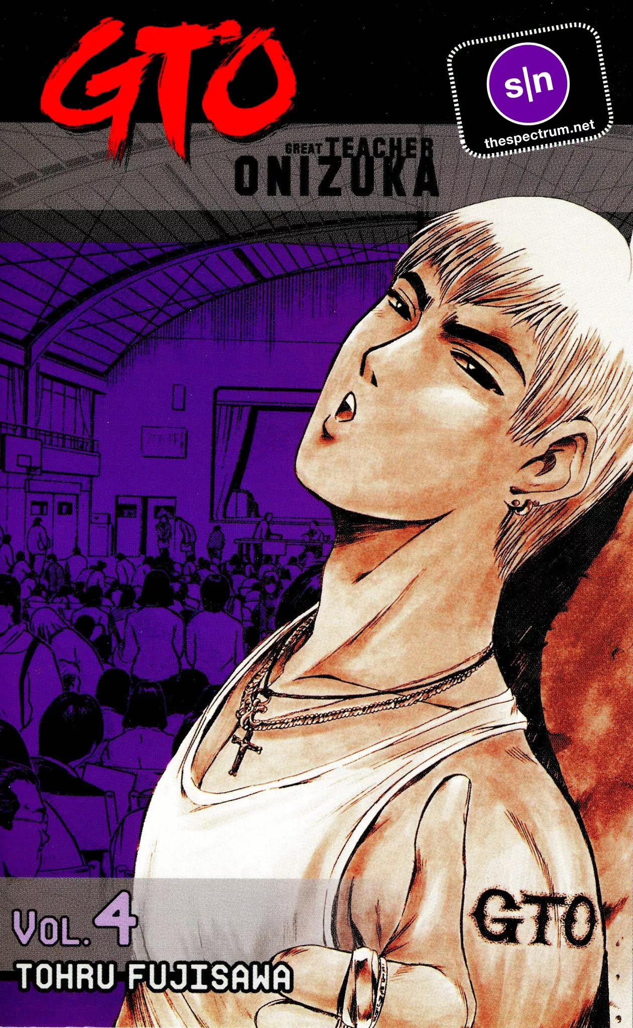 Read Great Teacher Onizuka Chapter 24 - I am a Student! Online