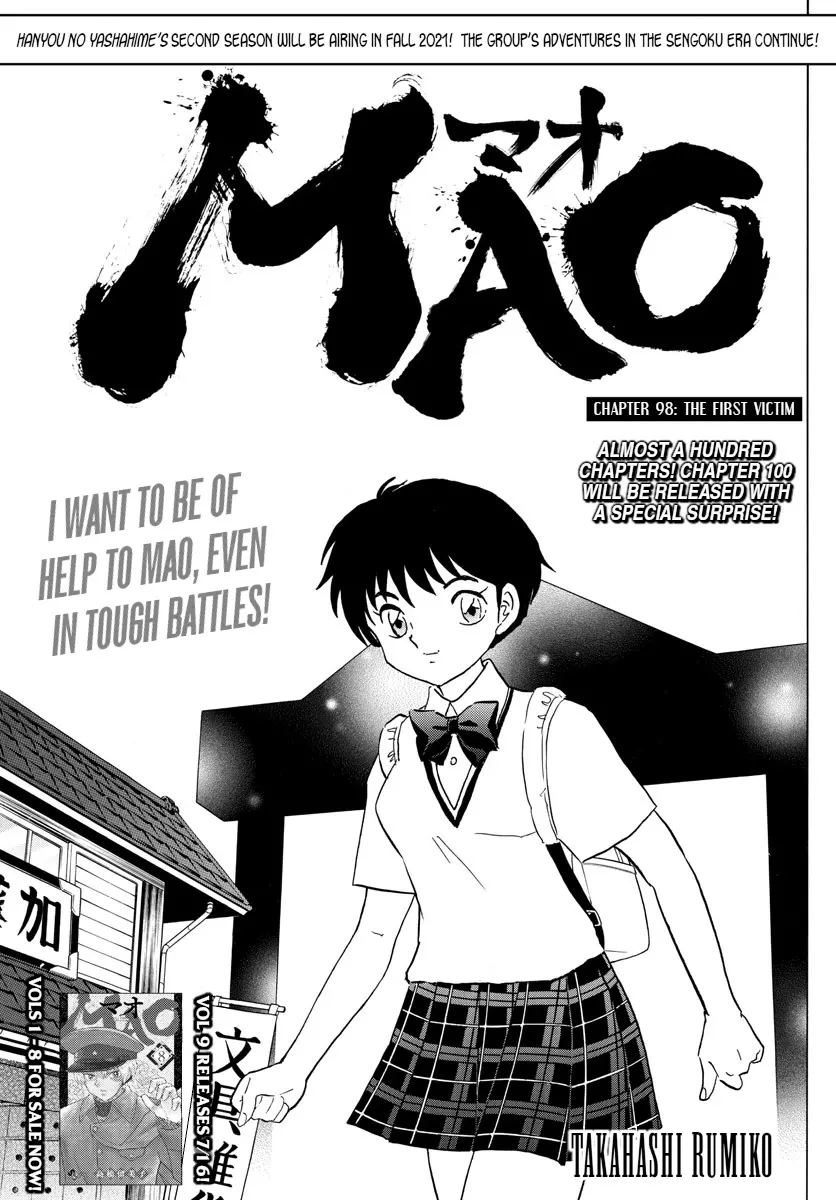 Read Mao Chapter 98 - The First Victim Online