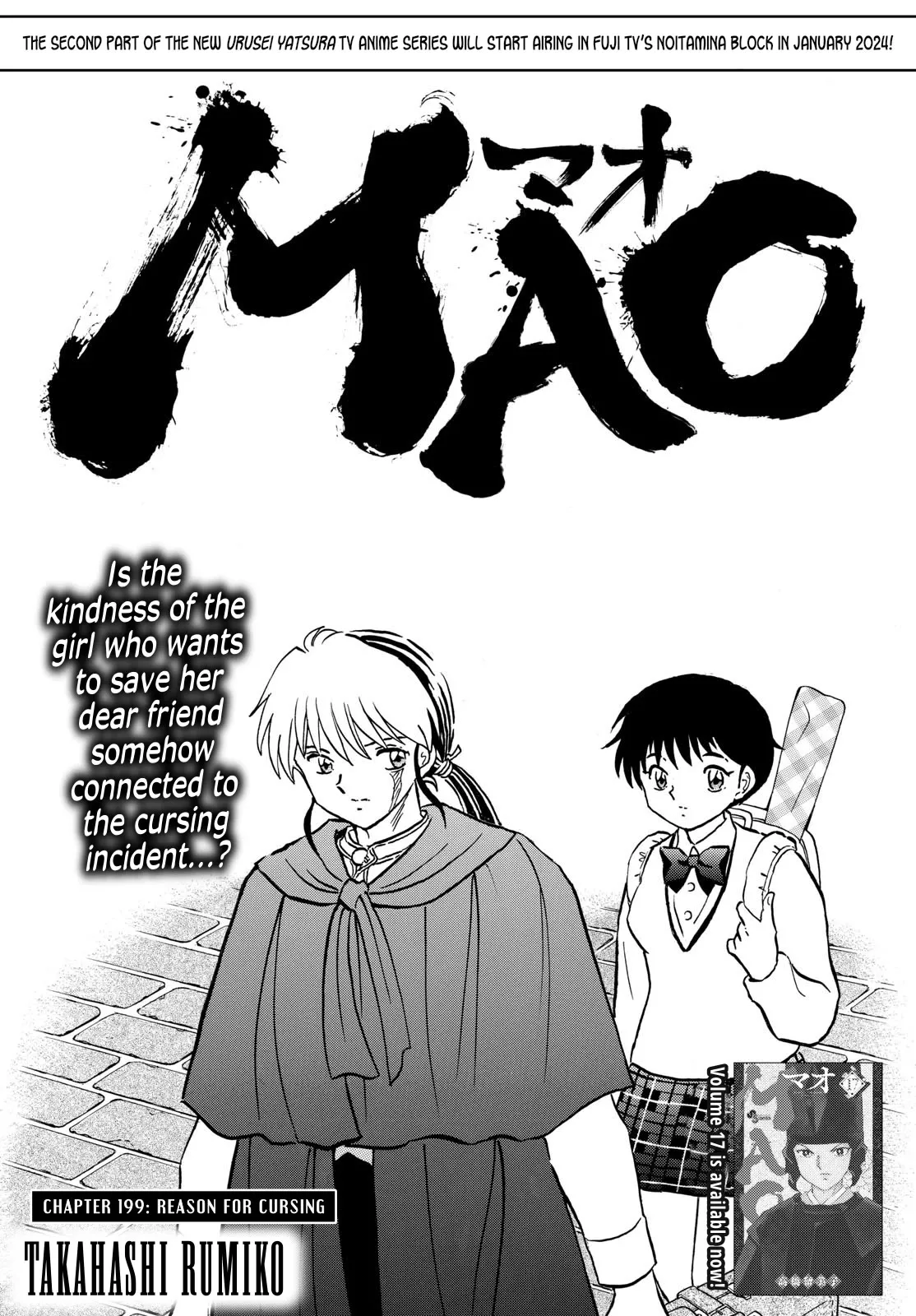 Read Mao Chapter 199 - Reason for Cursing Online