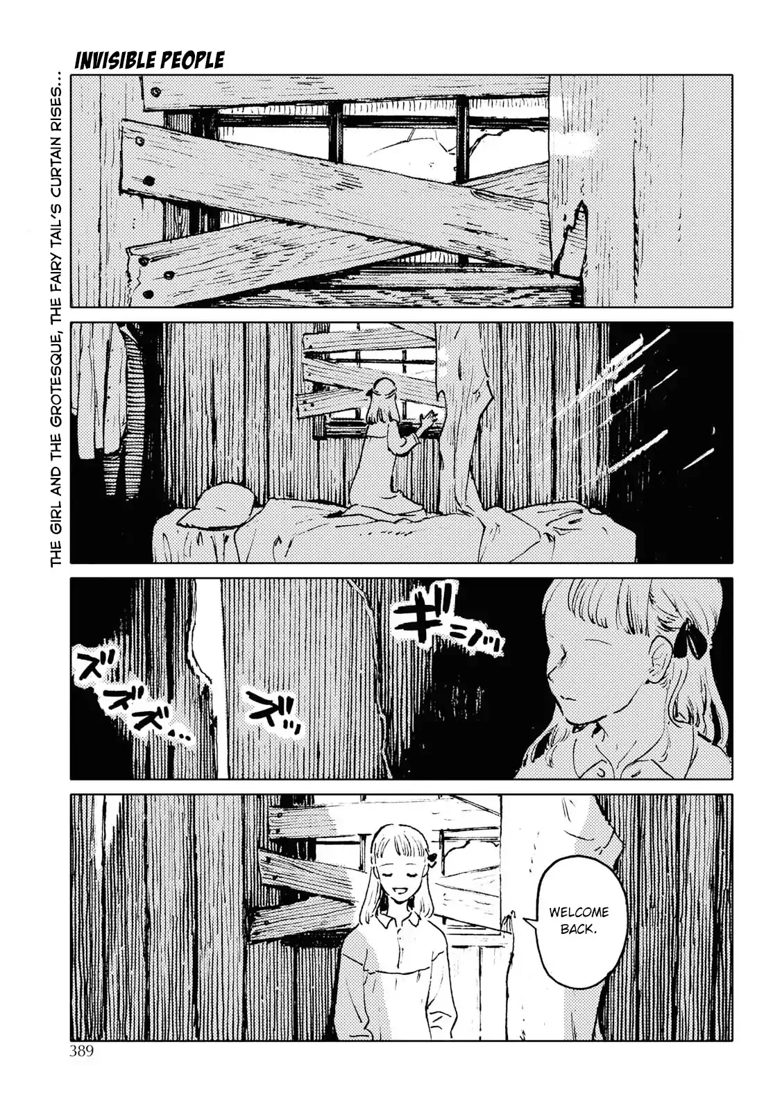 Read Henteko na Ai: Nagabe Tanpenshuu Chapter 1 Online