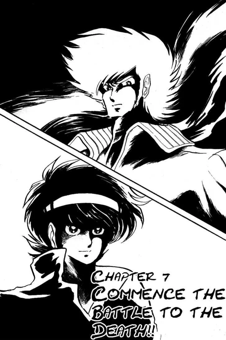Read Honoo no Tenkousei Chapter 7 - Commence the Battle to the Death!! Online
