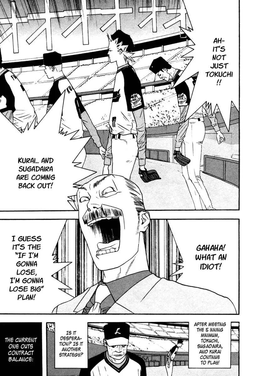 Read One Outs Chapter 102 - Reunion Online
