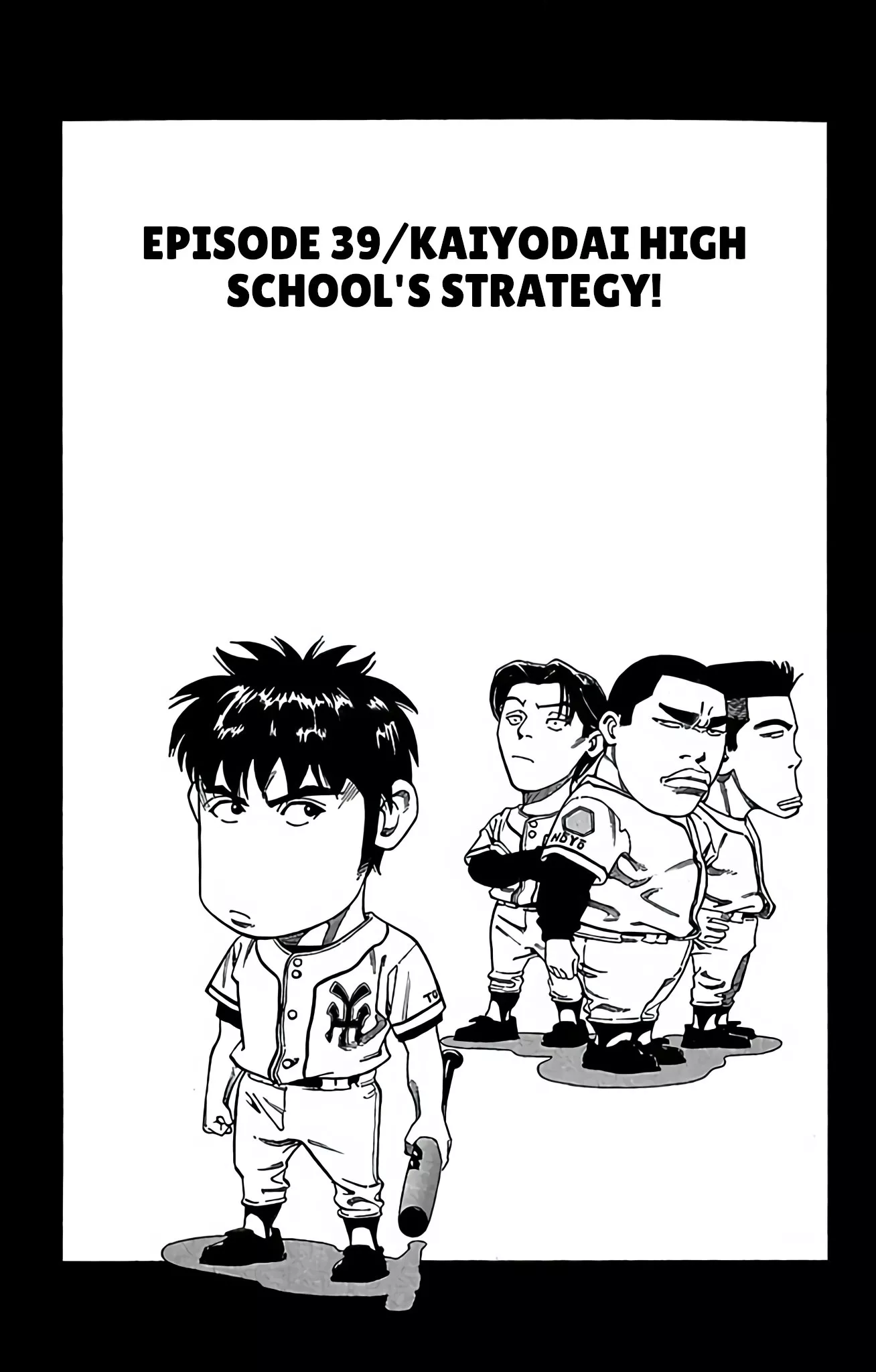 Read GO ANd GO Chapter 39 - KAIYODAI HIGH SCHOOL'S STRATEGY! Online
