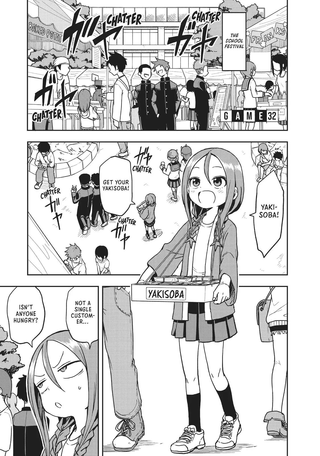 Read Soredemo Ayumu wa Yosetekuru Chapter 32 Online