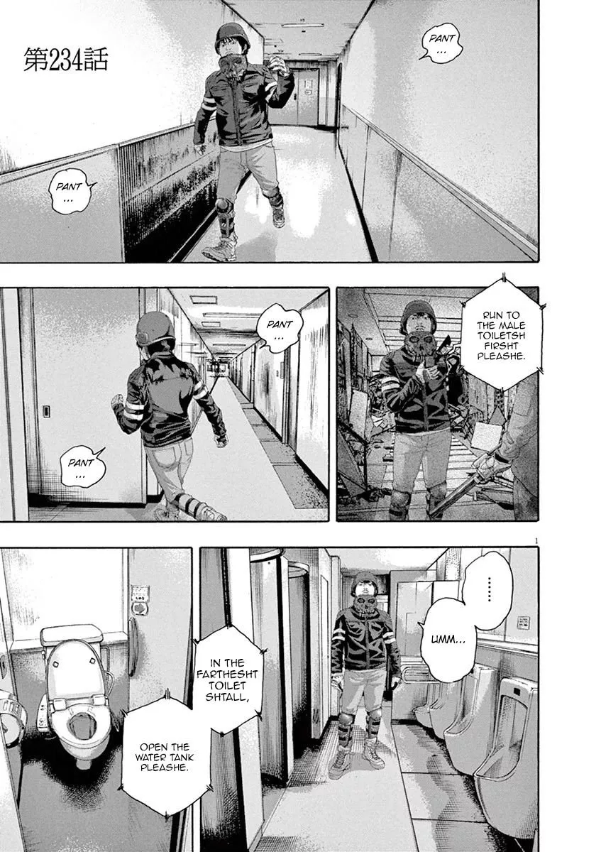 Read I Am a Hero Chapter 234 Online