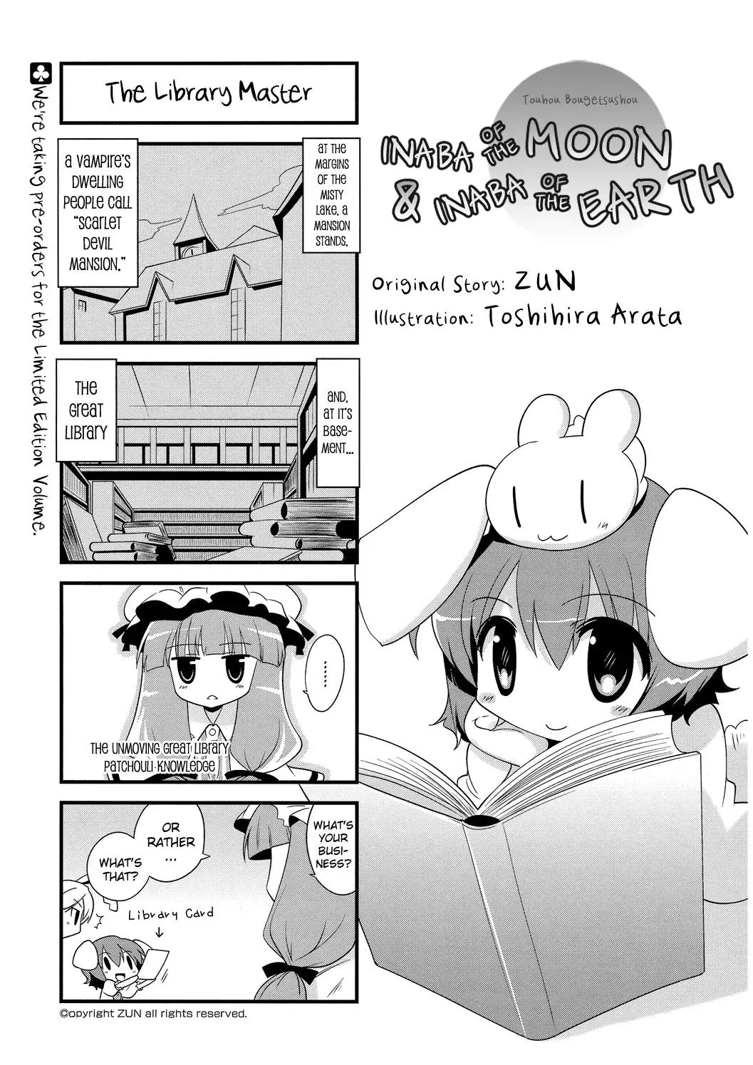 Read Touhou Bougetsushou: Tsuki no Inaba to Chijou no Inaba Chapter 22 Online