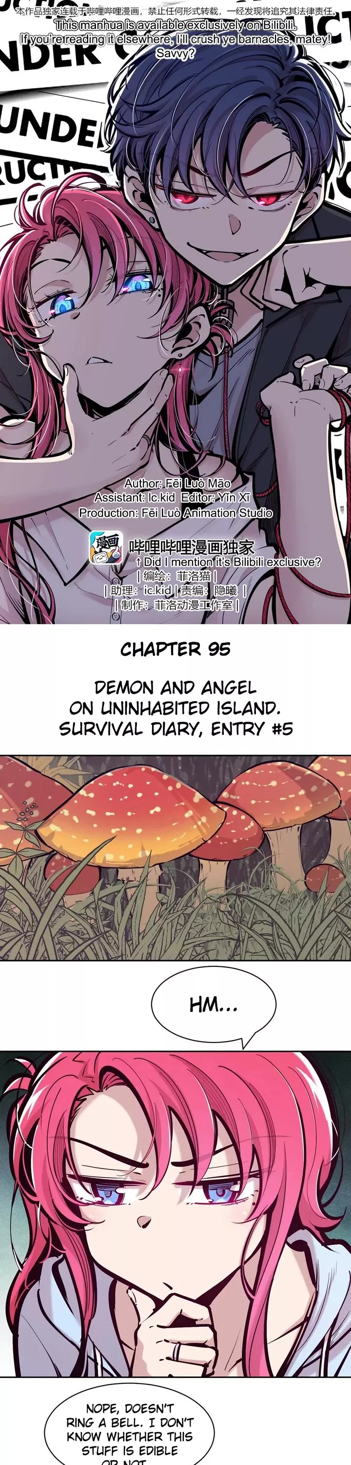 Read Demon X Angel, Can’t Get Along! Chapter 95 Online