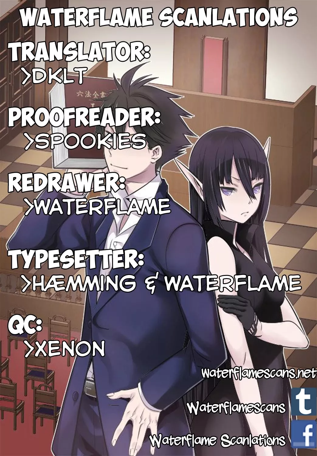 Read Isekai Houtei: Rebuttal Barrister Chapter 10 Online