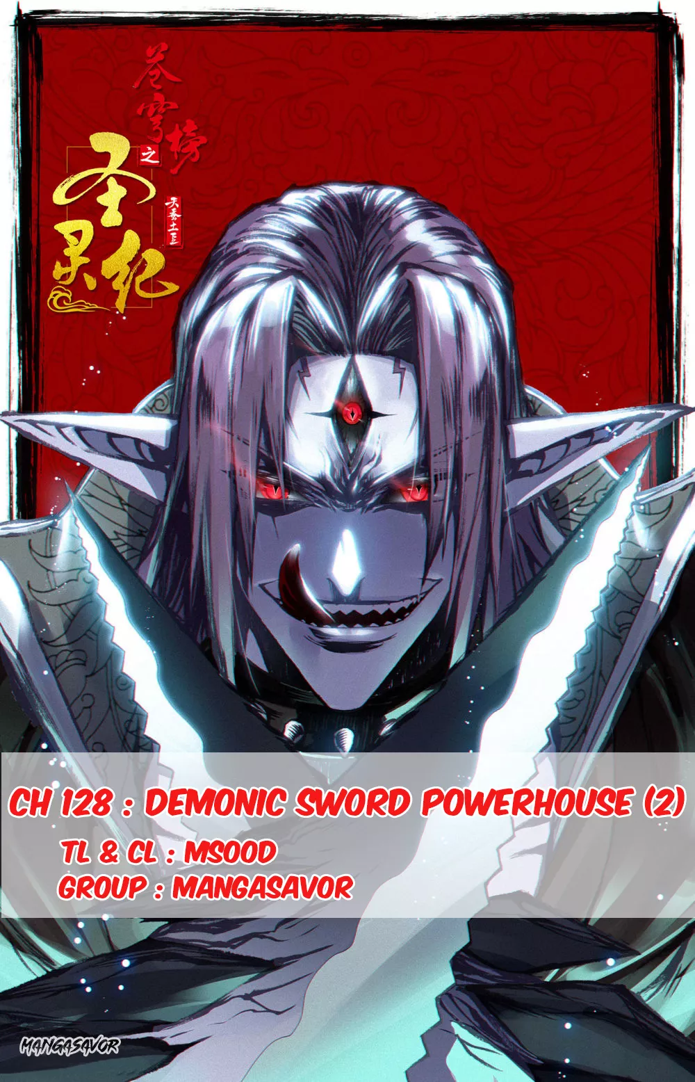 Read Heaven’s List: Saint’s Era Chapter 128.5 - Demonic Sword Powerhouse (2) Online