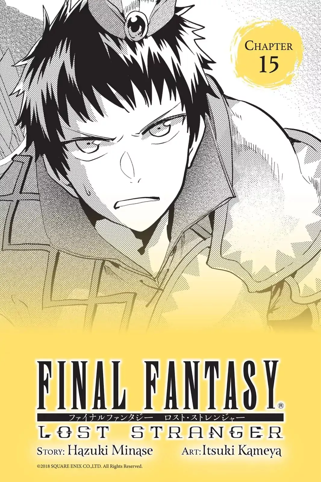 Read Final Fantasy: Lost Stranger Chapter 15 - The Prelude of Empty Skies Online