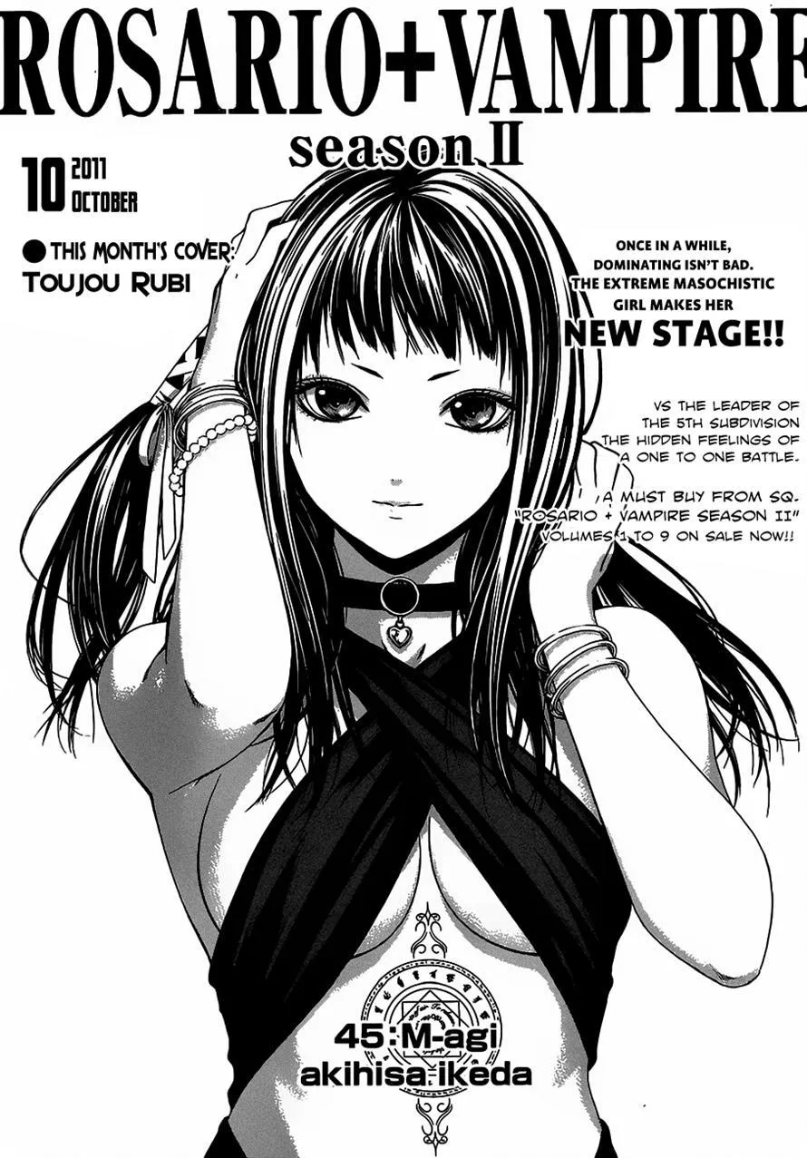 Read Rosario to Vampire Season II Chapter 45 - M-agi Online