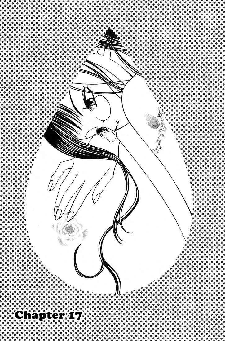 Read Hitsuji no Namida Chapter 17 Online
