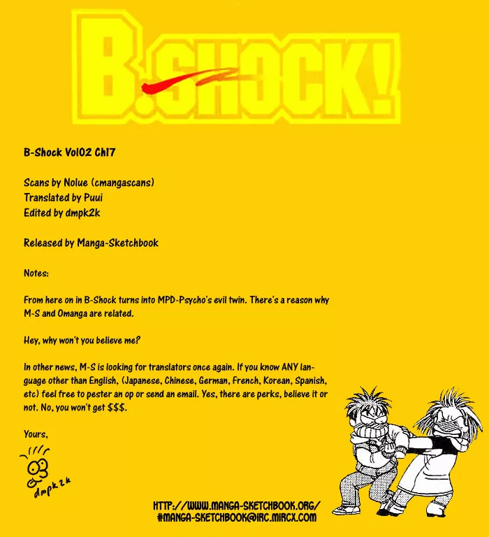 Read B-Shock! Chapter 17 - Offence & Punishment Online