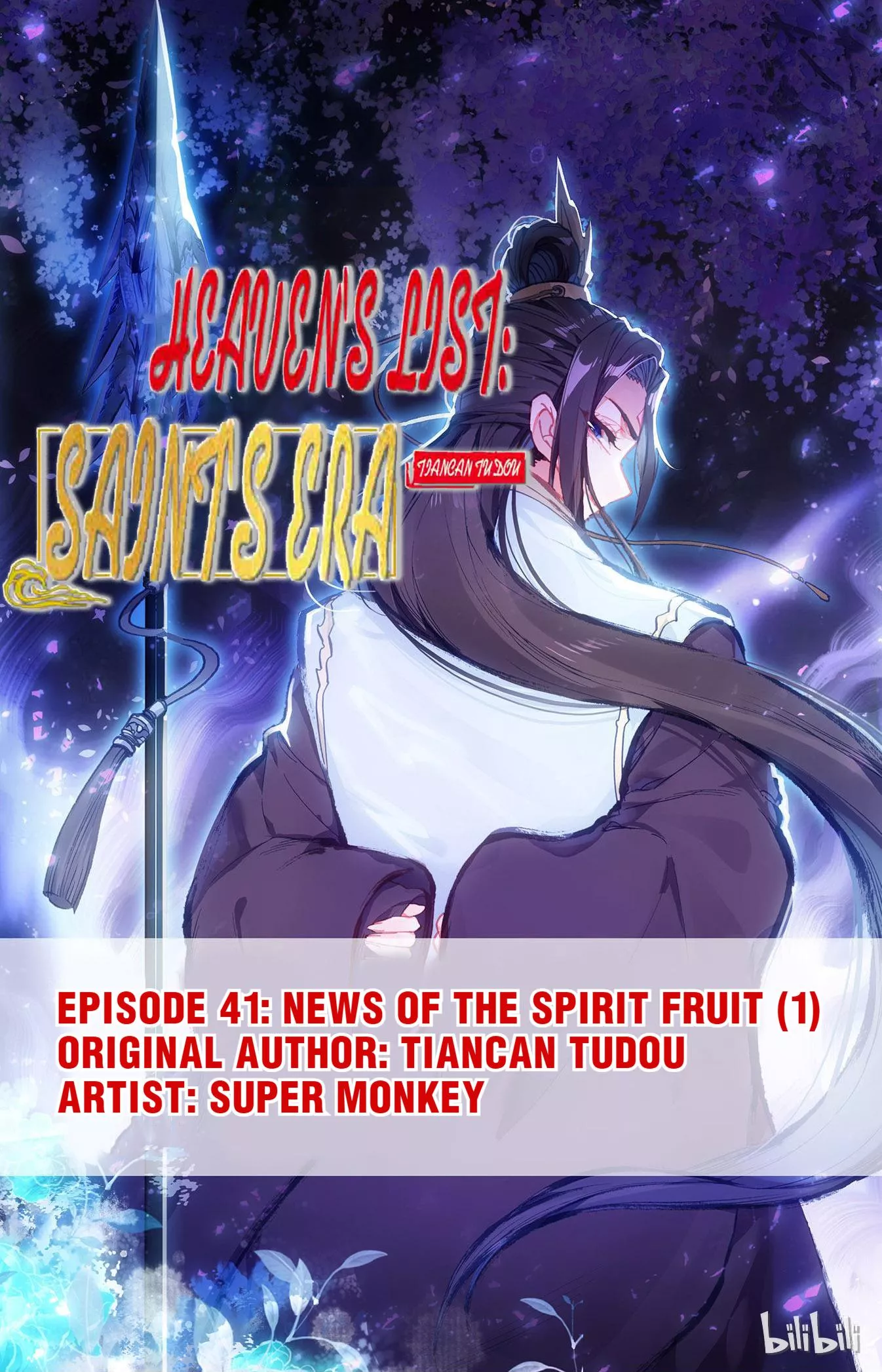 Read Heaven’s List: Saint’s Era Chapter 85 - News of the Spirit Fruit (1) Online