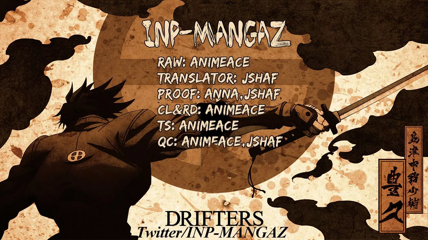 Read Drifters Chapter 63 Online