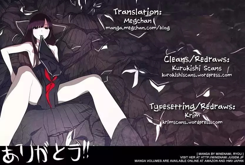 Read Himegoto: Juukyuusai no Seifuku Chapter 13 - Breakup Online