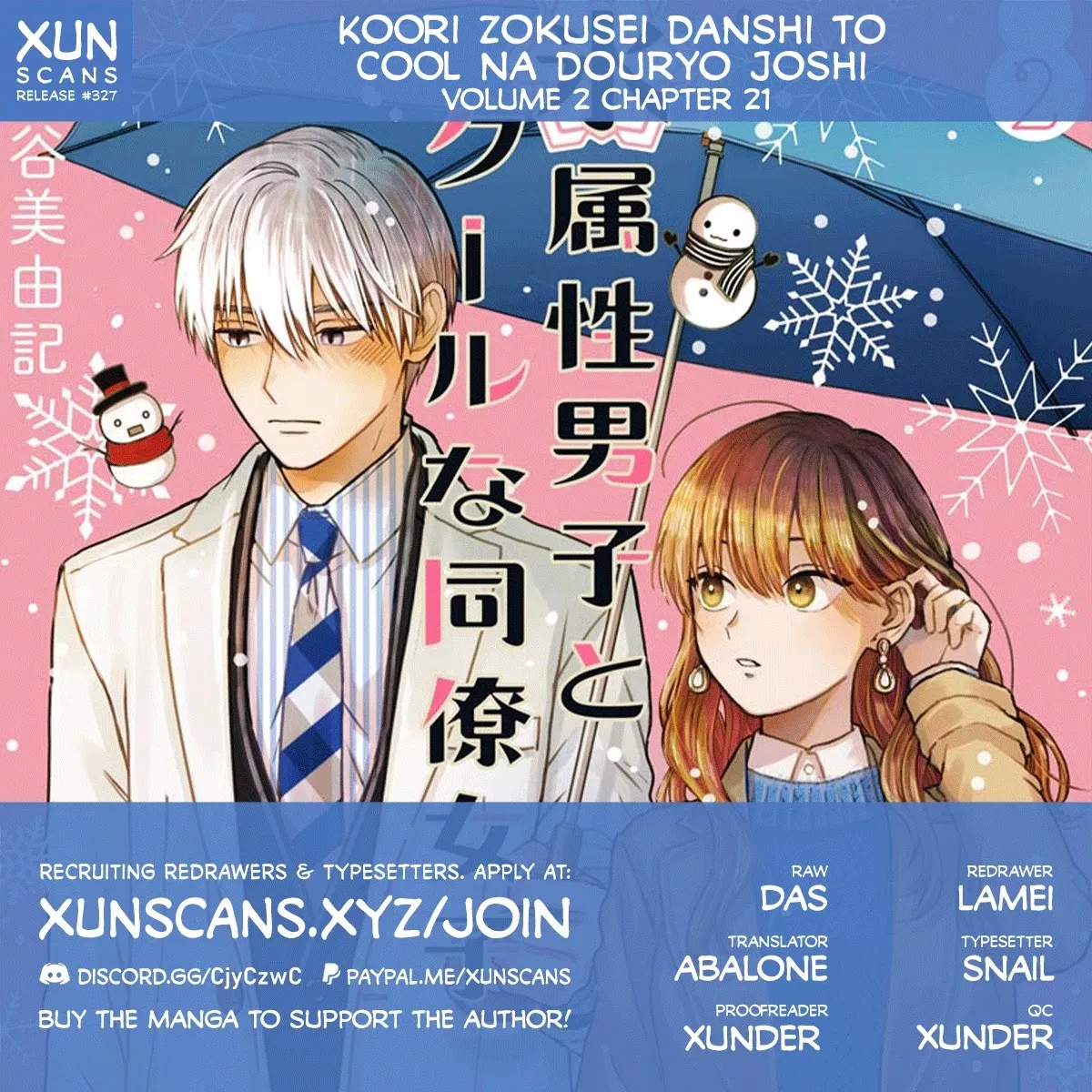 Read Ice Guy and the Cool Female Colleague Chapter 21 Online