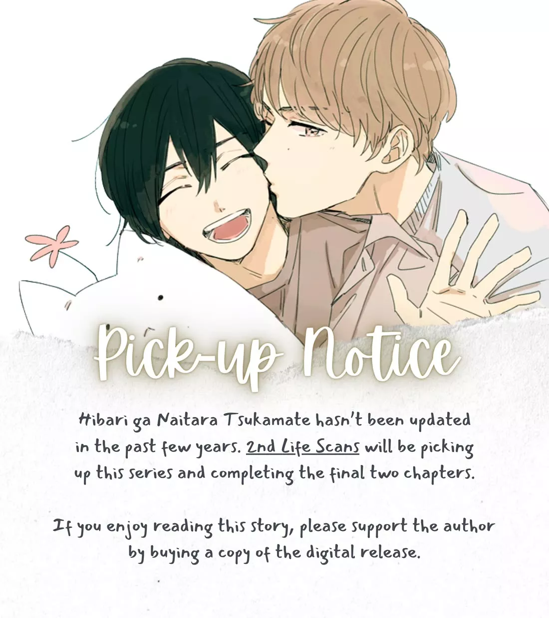 Read Hibari ga Naitara Tsukamaete Chapter 4 Online