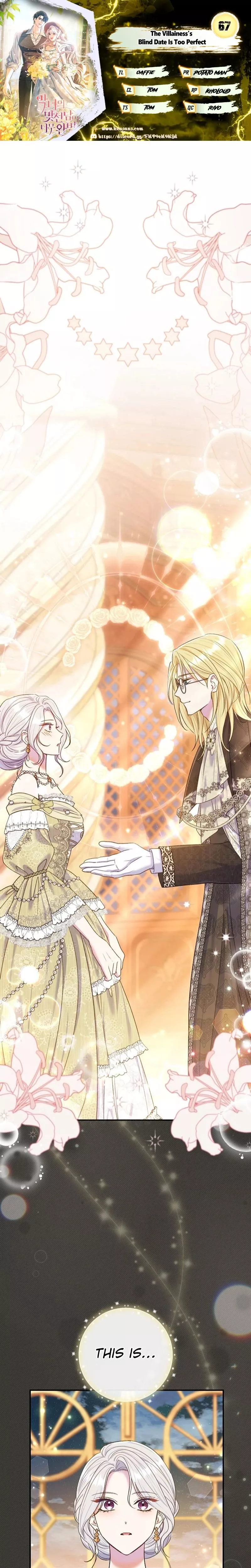 Read The Villainess’ Blind Date Is Too Perfect Chapter 67 Online