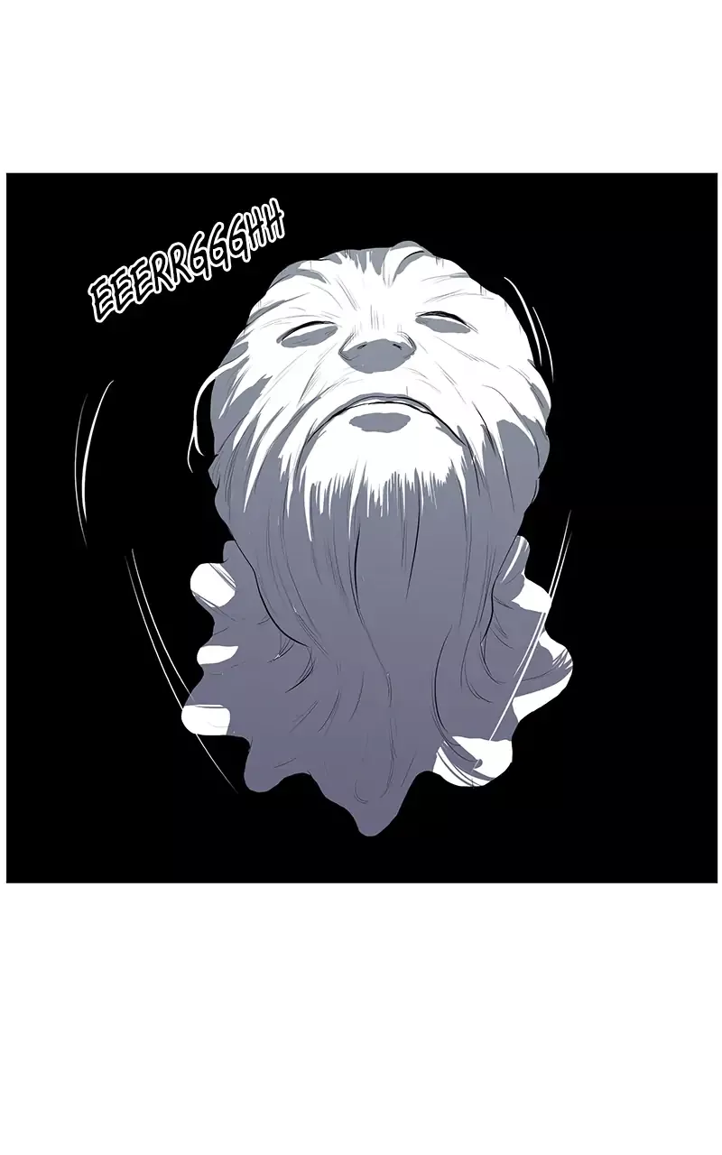 Read The Child of a Star Chapter 18 Online