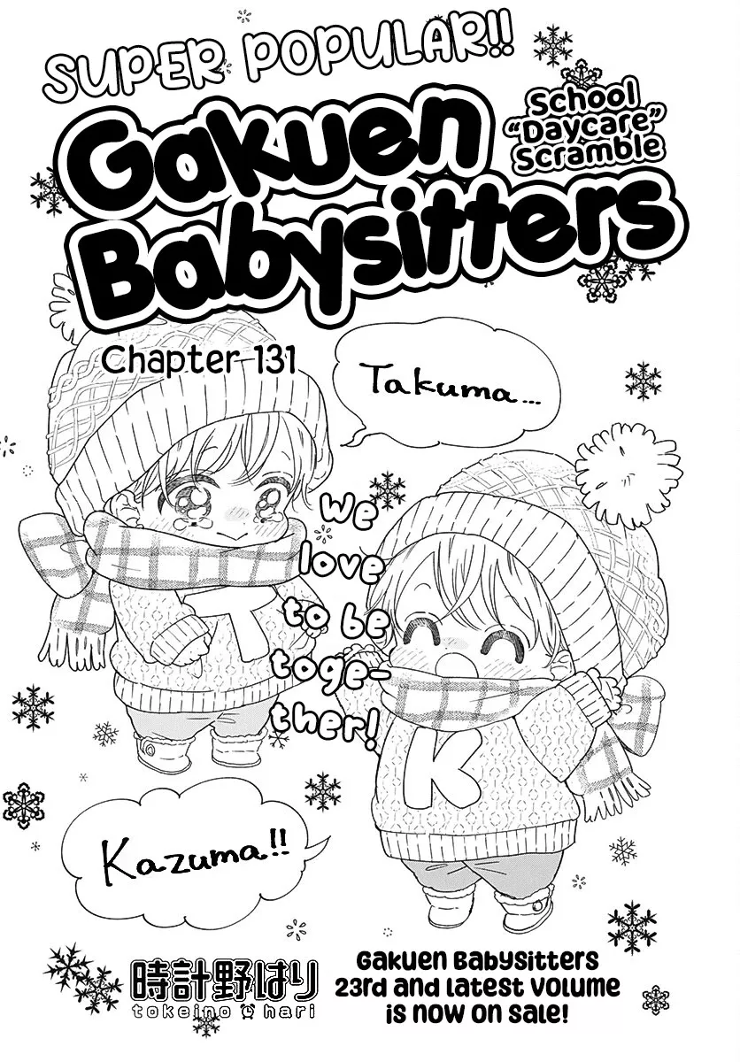 Read Gakuen Babysitters Chapter 131 Online