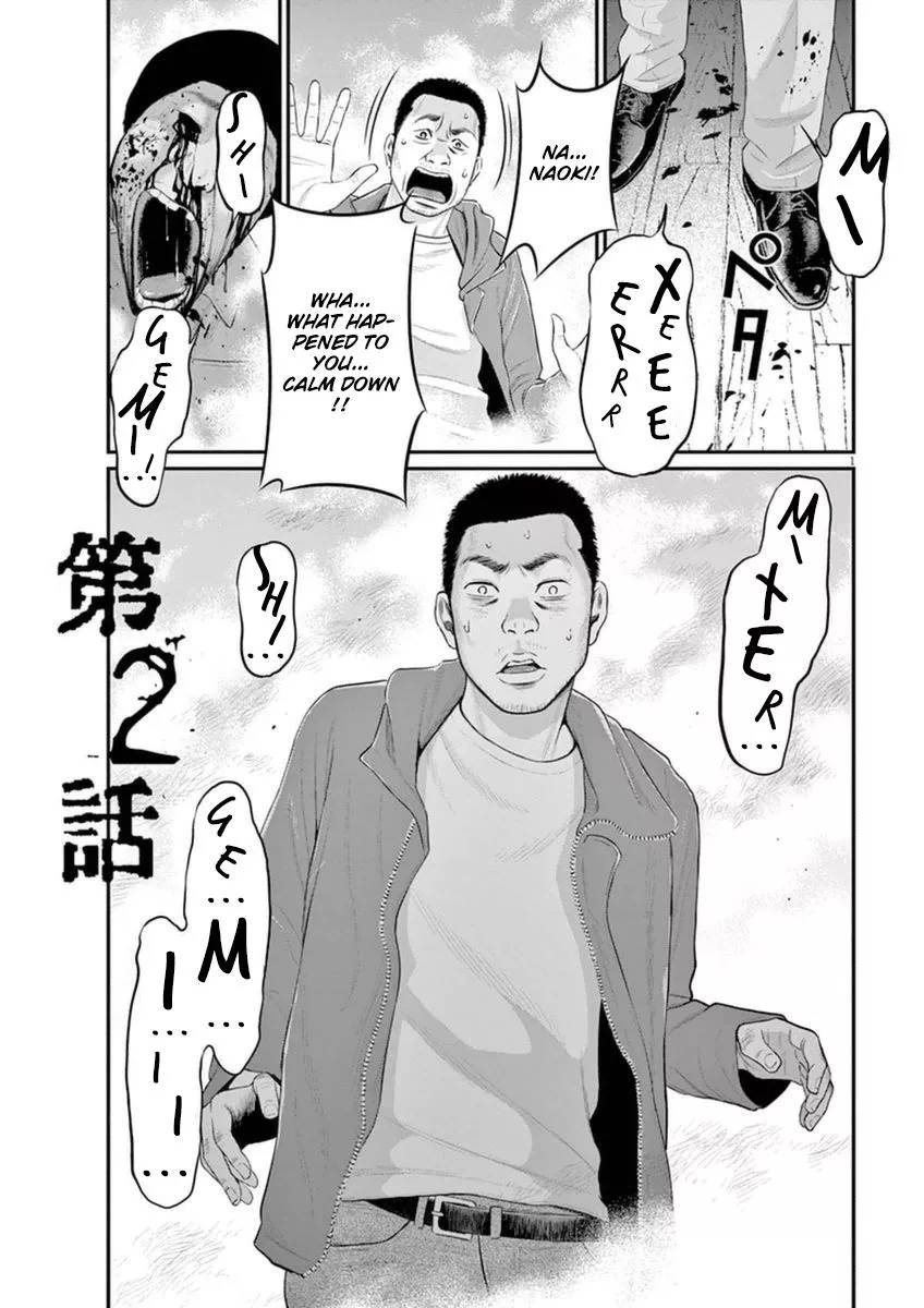 Read I Am a Hero in Osaka Chapter 2 Online