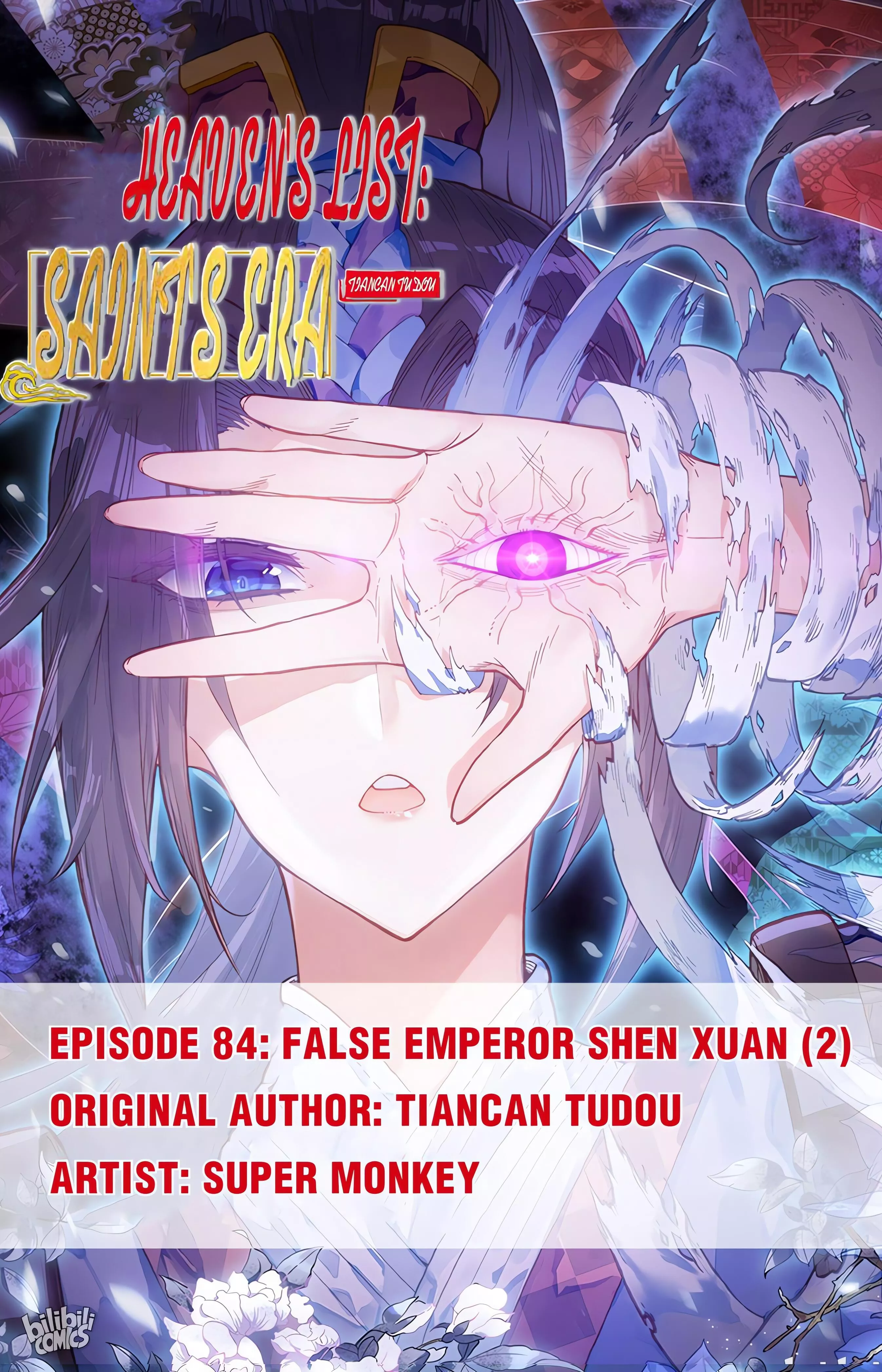 Read Heaven’s List: Saint’s Era Chapter 181 - False Emperor Shen Xuan (2) Online